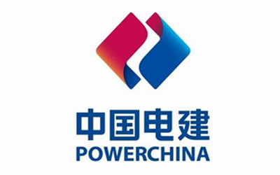 中國電建(jiàn) 中國電建
